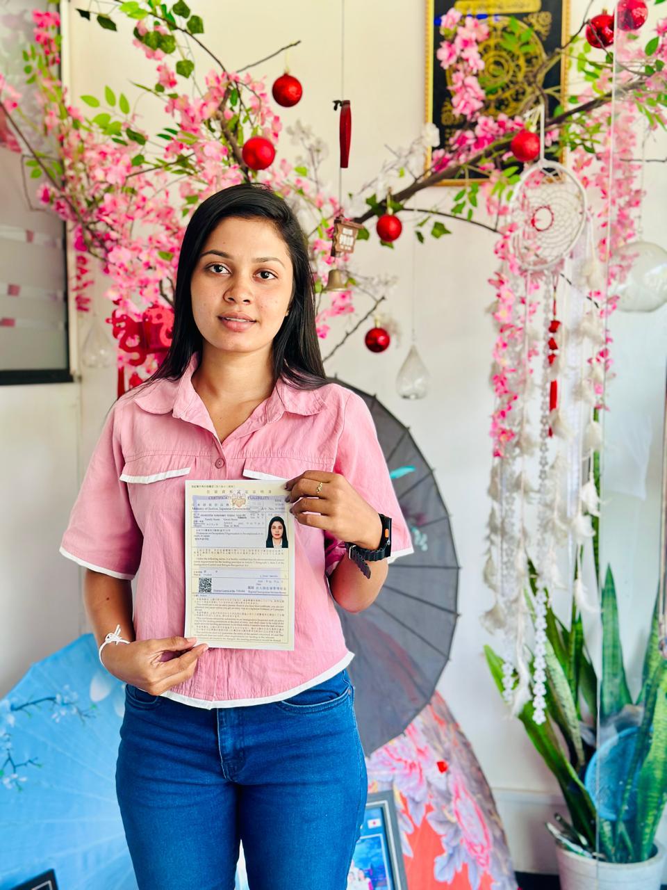 student Image