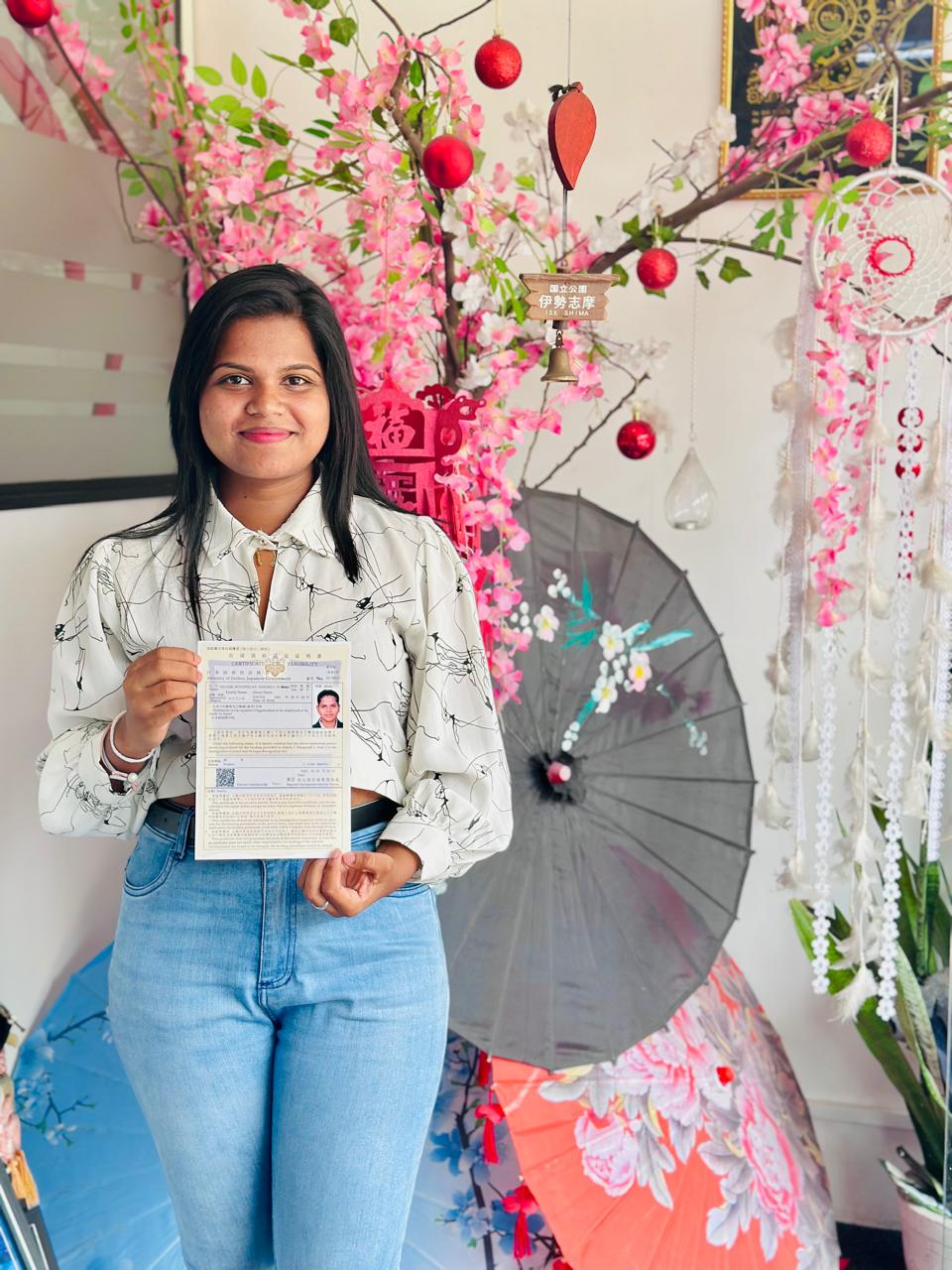 student Image