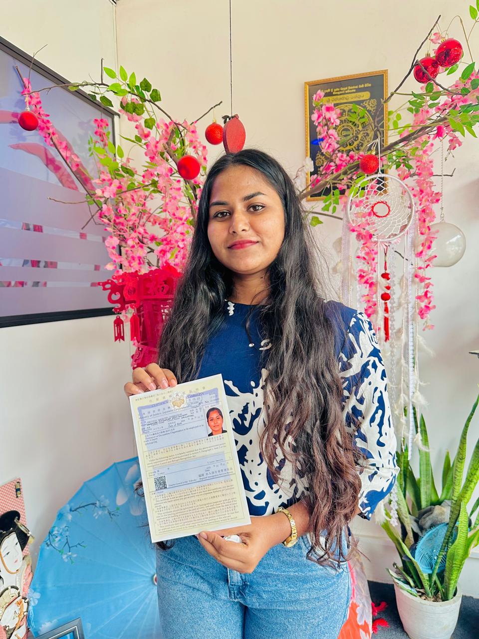 student Image