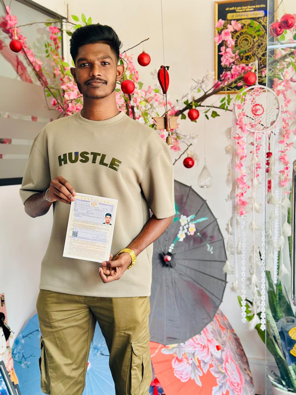student Image