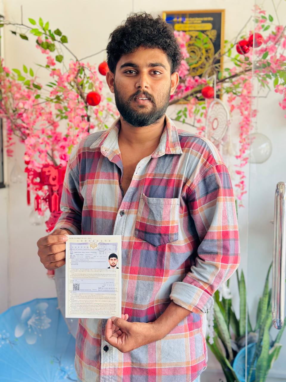 student Image