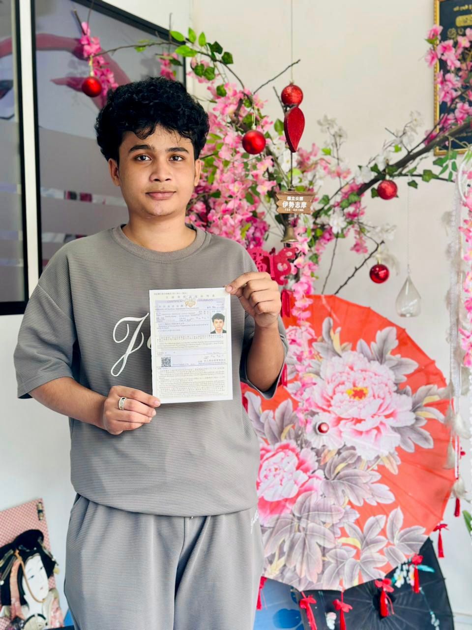 student Image