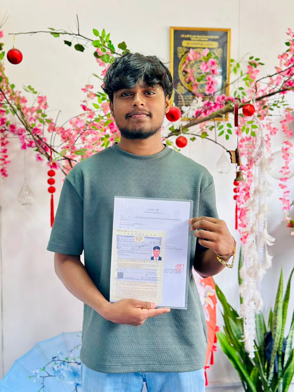 student Image