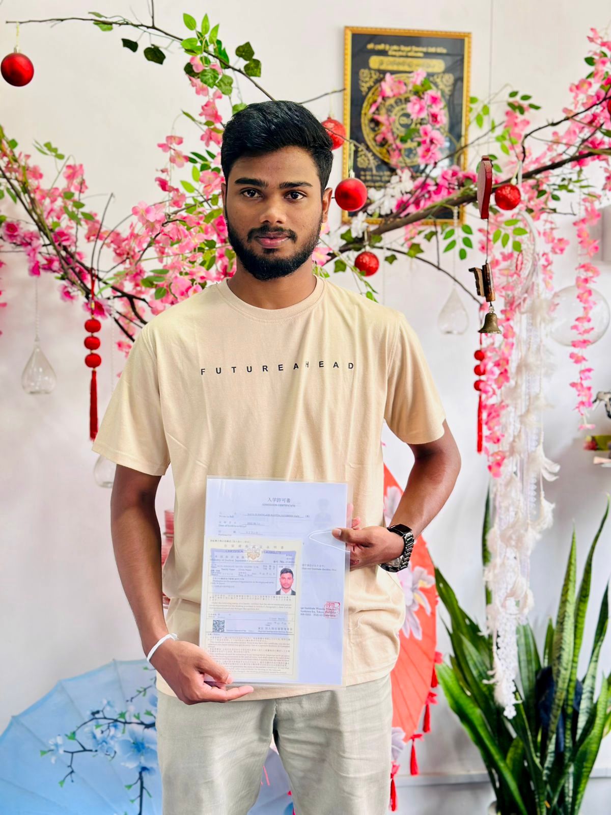 student Image