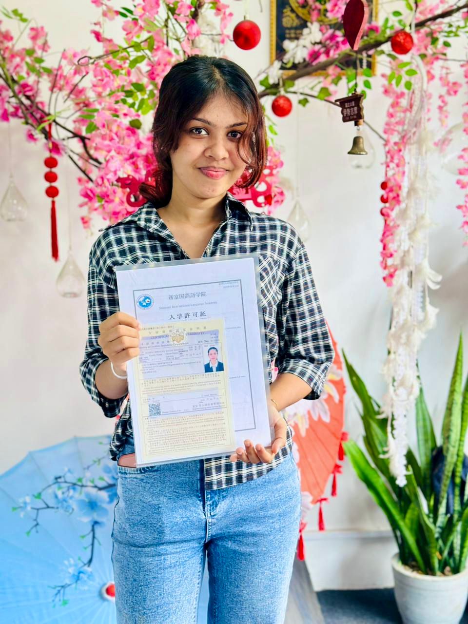 student Image